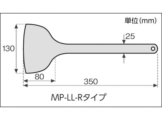 アラム MPFシリコーンスクレイパー 黄色系 (9684‐04) MP-LL-R-YE 
