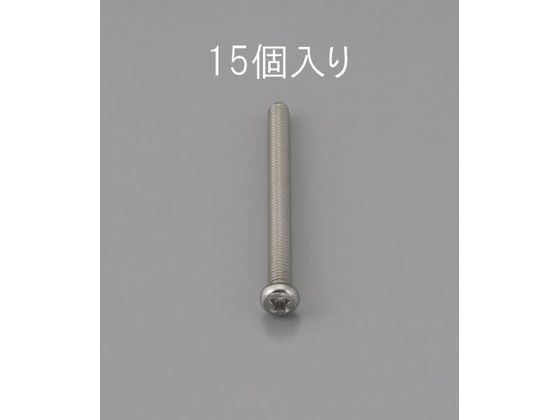 GXR 瓪˂ XeX 15{ M3~20mm EA949NF-320