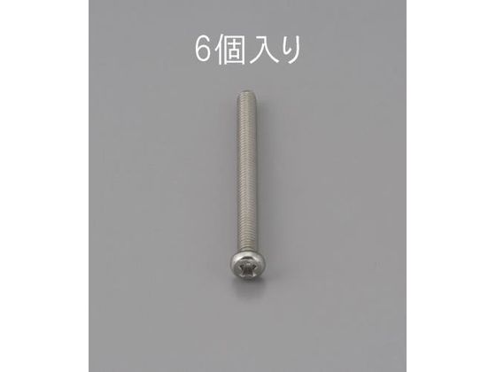 GXR 瓪˂ XeX 6{ M3~50mm EA949NF-350