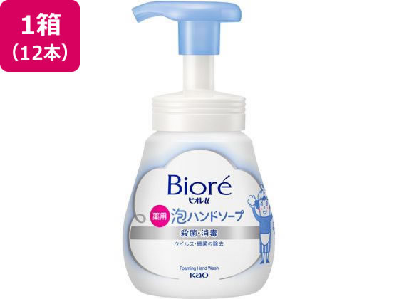 ●ハンドソープ（泡タイプ）●仕様：本体●内容量：２４０ｍＬ●注文単位（入数）：１箱（１２本）●液性：素肌と同じ弱酸性●マイルドシトラスの香り●医薬部外品【効能・効果】：殺菌・消毒／汚れ、ウイルス・細菌