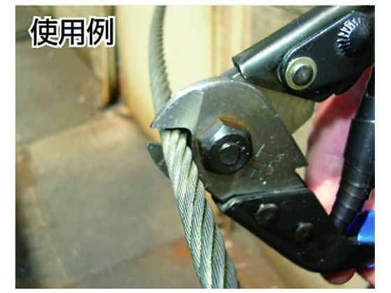 □□HIT ワイヤーロープカッター アルミハンドル HWC-16 楽天市場】HIT ワイヤーロープカッター 650mm アルミ合金鍛造ハンドル