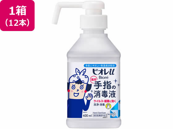 ●本体●内容量：４００ｍＬ●注文単位（入数）：１箱（１２本）●指定医薬部外品※アルコール過敏症や肌の弱い人は使用しないでください。生産国：日本商品区分：医薬部外品メーカー：花王株式会社