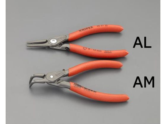 ●メーカー：ＫＮＩＰＥＸ（クニペックス）●型番：４８４１Ｊ１１●防錆仕上げ●ねじ式ストッパーで開き具合を調整できます。●ねじ式ジョイントによりプライヤーの動きに遊びがなく、精密な操作が可能です。●リン