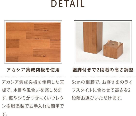 萩原 リビングコタツ タリスK 105×75×37・42cm ライトブラウン 通販