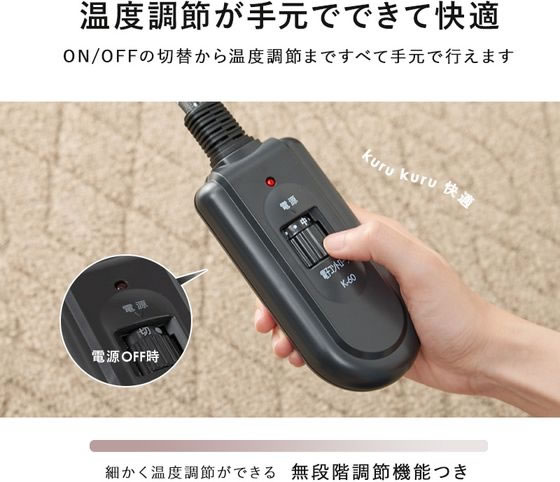 萩原 リビングコタツ タリスK 105×75×37・42cm ライトブラウン 通販