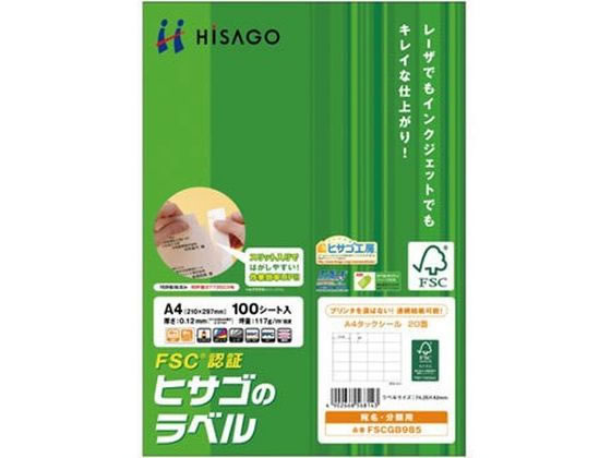 ゴン助様確認用 楽天市場】山崎実業 公式 オンラインショップ tower ゴミ箱