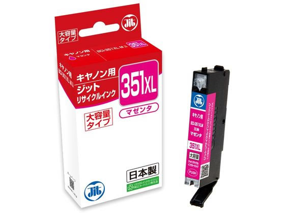 �W�b�g �L���m�� BCI-351XLM �}�[���^ ���T�C�N���C���N JIT-C351MXL