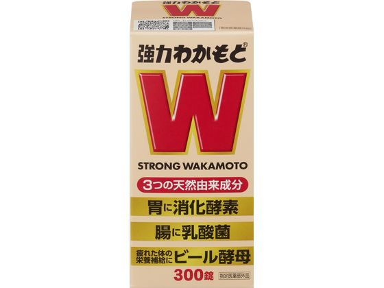 わかもと製薬 強力わかもと 300錠 通販【フォレストウェイ】