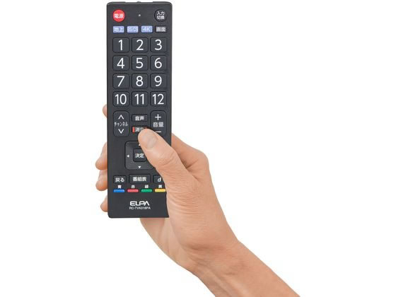 朝日電器 抗菌テレビリモコン RC-TVK018PA 通販【フォレストウェイ】