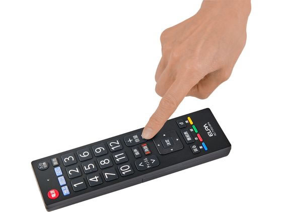 朝日電器 抗菌テレビリモコン RC-TVK018PA 通販【フォレストウェイ】
