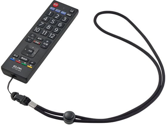 朝日電器 抗菌テレビリモコン RC-TVK018PA 通販【フォレストウェイ】