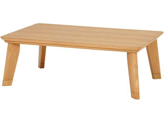 萩原 リビングコタツ リノ 120×80×36.5cm ナチュラル 通販【フォレスト