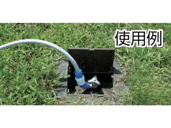 タカギ 地下散水栓ニップル G076 通販【フォレストウェイ】