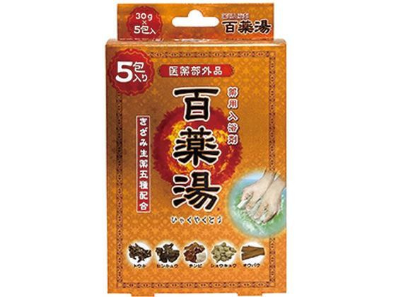 ●有効成分：オウバク、ショウキョウ、センキュウ、チンピ、トウキ、炭酸水素ナトリウム その他成分：アルモンド油、テレビン油、デキストリン、ケイ酸カルシウム、酸化チタン、ポリエチレングリコール６０００、ポ
