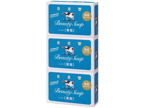 牛乳石鹸 カウブランド 青箱バスサイズ 3コパック 通販