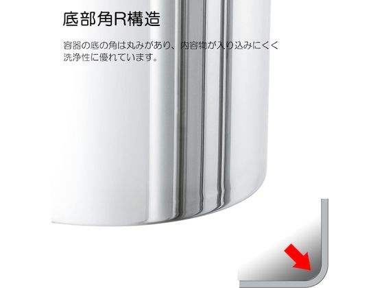 日東 ステンレスタンクストレート 吊下式貯蔵タンク15L STB-27 ...