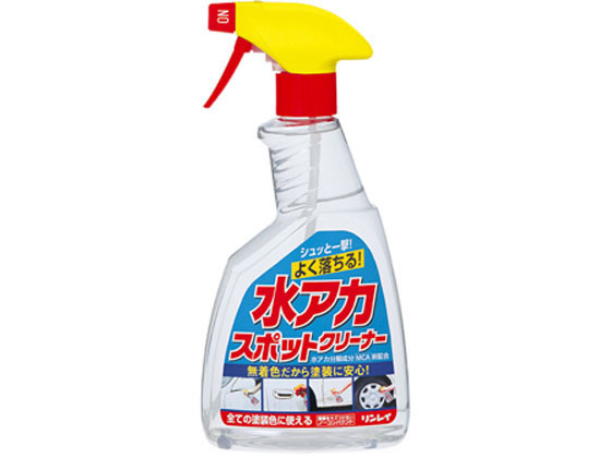 �������C ���A�J�X�|�b�g�N���[�i�[ 244816