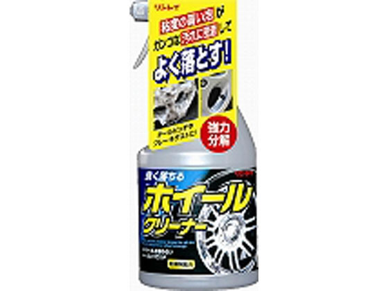 ※表示された使用方法に従い使用する。プラスチック製センターキャップには使用しない。マグネシウム、メッキ及び外国製ホイールまた、劣化したホイール、コーティングしたホイールには使用しない。●生産国：日本