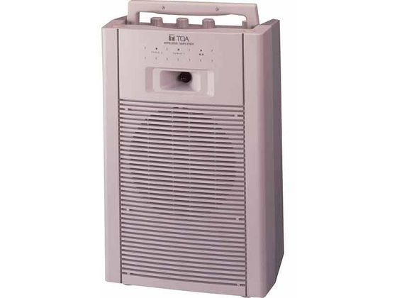 モルテン デジピストル EP 通販【フォレストウェイ】