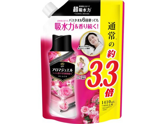 ●仕様：詰替用●超特大サイズ●内容量：１４１０ｍＬ●香り：アンティークローズ＆フローラル