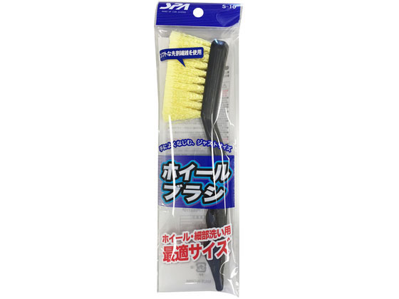 ●仕様：柄付き洗車ブラシ（ホイール・細部洗い用）●寸法：３５×２５０×６０ｍｍ●毛：ソフトな先割れタイプ●色：ブラック／イエロー●生産国：中国