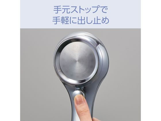 【KOIZUMI】シャワーヘッドULTLA FINE BUBBLE サロンセンスウルトラファインバブルシャワーヘッド（手元ストップ