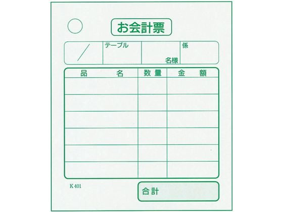 P v`[ K401 100ԂE40
