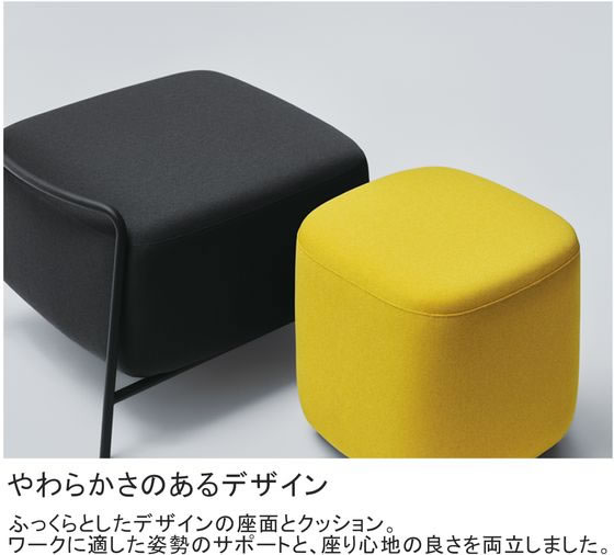 コクヨ オフィスラウンジ エニーソファ 背なし ディープグリーン 通販