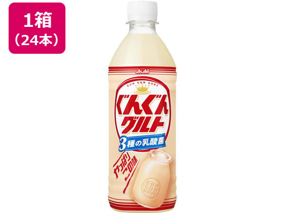 アサヒ飲料 ぐんぐんグルト 3種の乳酸菌 500mL×24本 通販