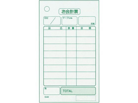 P v`[ K402 100ԂE20