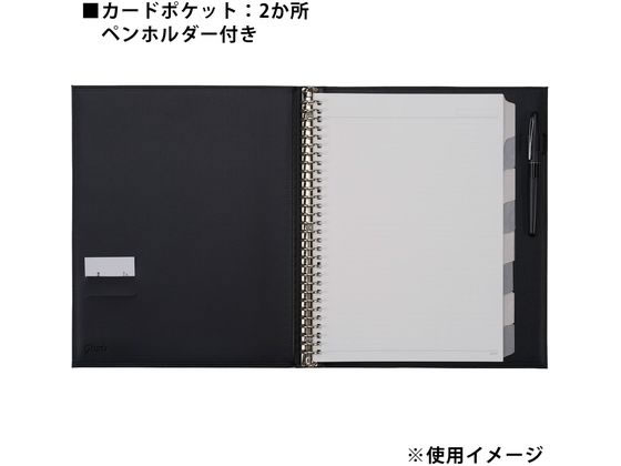 マルマン ルーズリーフ バインダー A4 ジウリス 30穴 ブラック