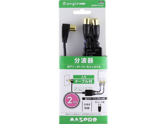 4K�E8K�q�������Ή� �n�f�W�EBSCS���g�� e angle select