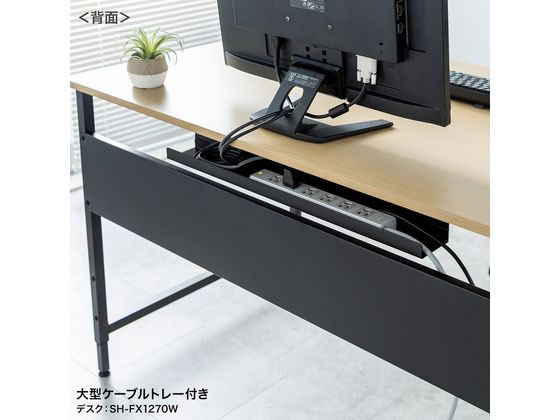 サンワサプライ フレキシブルデスク W900×D700 木目 SH-FX0970M 通販