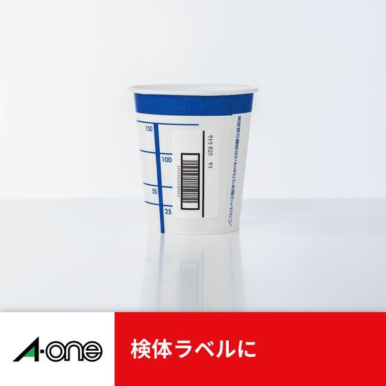 エーワン ラベルシール プリンタ兼用 強粘着 44面 100シート 78544