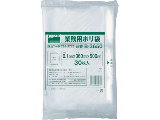 TRUSCO | c500~360~t0.1  (30)