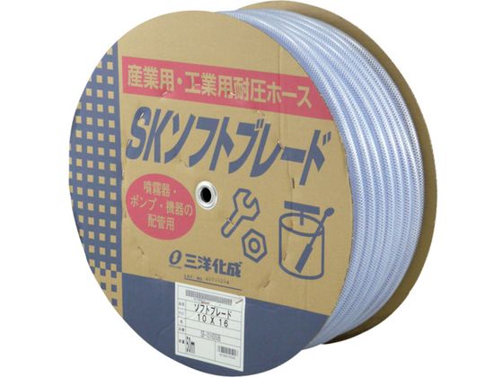 ●型番：SB-1016D50B●長さ（m）：50 ●内径（mm）：10 ●外径（mm）：16 ●使用圧力（MPa）：1．5 ●許容曲げ半径（mm以上）：40 ●使用温度範囲（℃）：0〜60●食品衛生適