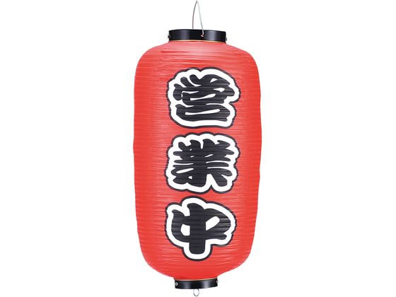 EBM rj[ 239 cƒ 9 6326300