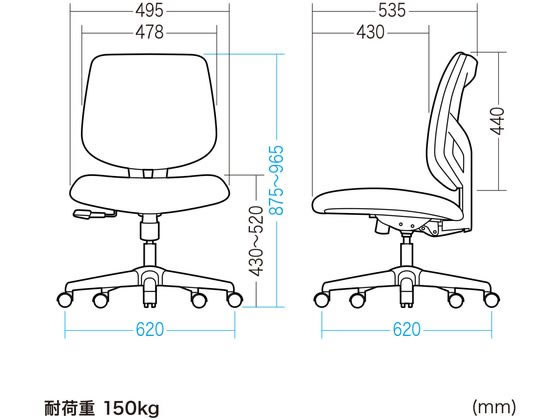 サンワサプライ 高耐荷重オフィスチェア ブルー SNC-T163BL 通販