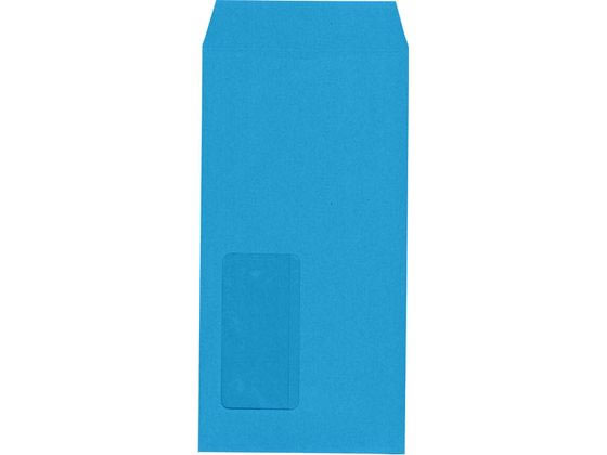 ●サイズ：長形３号窓明●〒枠なし●封筒サイズ：縦２３５×横１２０ｍｍ●用紙：カラークラフト●紙厚：７０ｇ／ｍ２●箱入数：１０００枚●注文単位：１箱●窓素材：セロハン（ＯＰＳフィルムエコループ）●口糊：