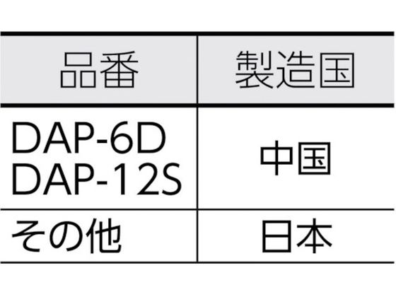 ULVAC 単相100V ダイアフラム型ドライ真空ポンプ 全幅153mm DA-81SK ...