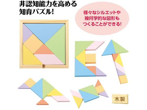 アーテック 木製タングラムパズル 21682 通販【フォレストウェイ】