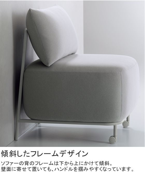コクヨ オフィスラウンジ エニーソファ 背付き ディープグリーン 通販