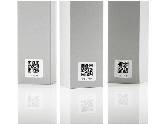 エーワン ラベルシール[プリンタ兼用]QRコード用 40面 100シート 通販