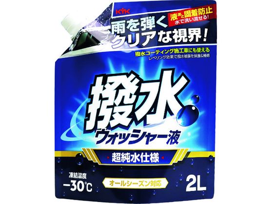 ●型番：12-106●容量（L）：2●容量（ml）：2000●液性：弱酸性●液色：無色透明●超純水●メタノール（32〜34wt％）●界面活性剤●シリコーン●注入済みシール●レベリング効果で施工済みの撥