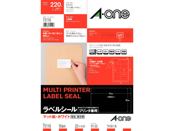 フードラベルシール Amazon | ギフトシール シルバー 丸 For You エンボスシール
