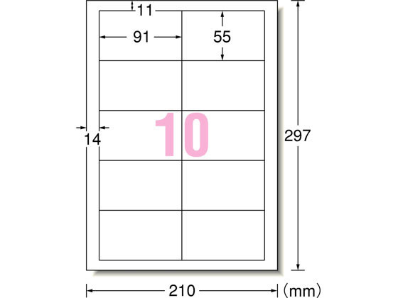 ☆ウエスタンラリアット☆名刺カードsize 半光沢 ウシ17 たのめーる】エーワン マルチカード 各種プリンタ兼用紙 両面