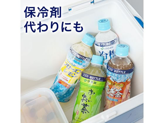 伊藤園 お～いお茶 緑茶 485mL (冷凍兼用ボトル) 通販【フォレストウェイ】