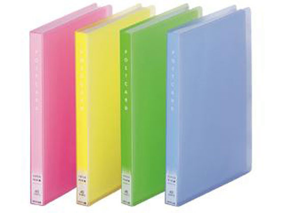 リヒトラブ リクエストスーパーヴュー・ポストカードアルバムA6 4冊