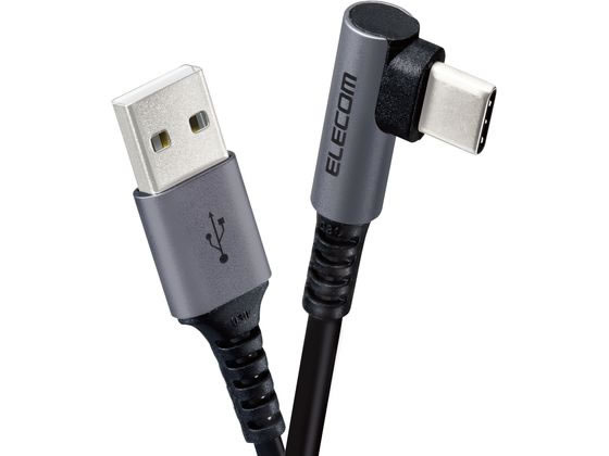 ●ＵＳＢ Ｔｙｐｅ−Ｃ ａｎｄ ＵＳＢ−Ｃ ａｒｅ ｔｒａｄｅｍａｒｋｓ ｏｆ ＵＳＢ Ｉｍｐｌｅｍｅｎｔｅｒｓ Ｆｏｒｕｍ。ＵＳＢ２．０の規格である「Ｃｅｒｔｉｆｉｅｄ Ｈｉ−Ｓｐｅｅｄ ＵＳＢ（Ｕ