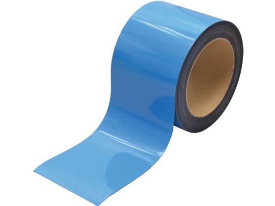 ●サイズ：幅１００ｍｍ×長さ１０ｍ×厚さ０．８ｍｍ●色：青（ツヤあり）●材質：ＰＶＣ、マグネットシート●ホワイトボードマーカーで書き消しはできません。●自由に、たっぷり使える、１０ｍロールタイプ。●Ｇ
